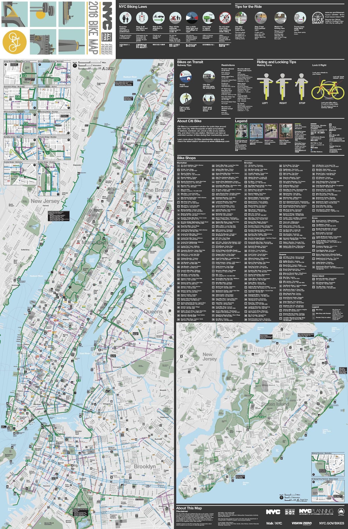 Manhattan ਸਾਈਕਲ ਲੇਨ ਨਕਸ਼ਾ